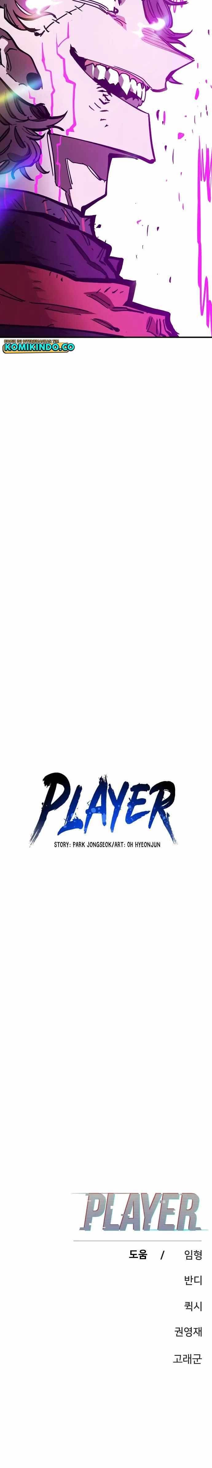 Player Chap 144 - Next Chap 145
