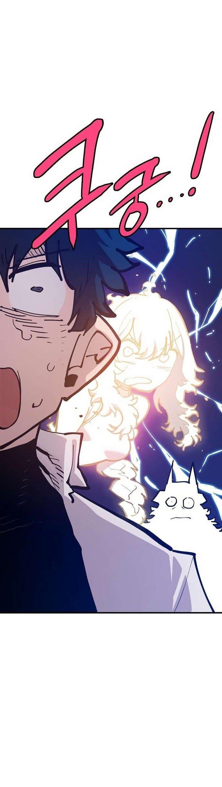 Player Chap 174 - Next Chap 175