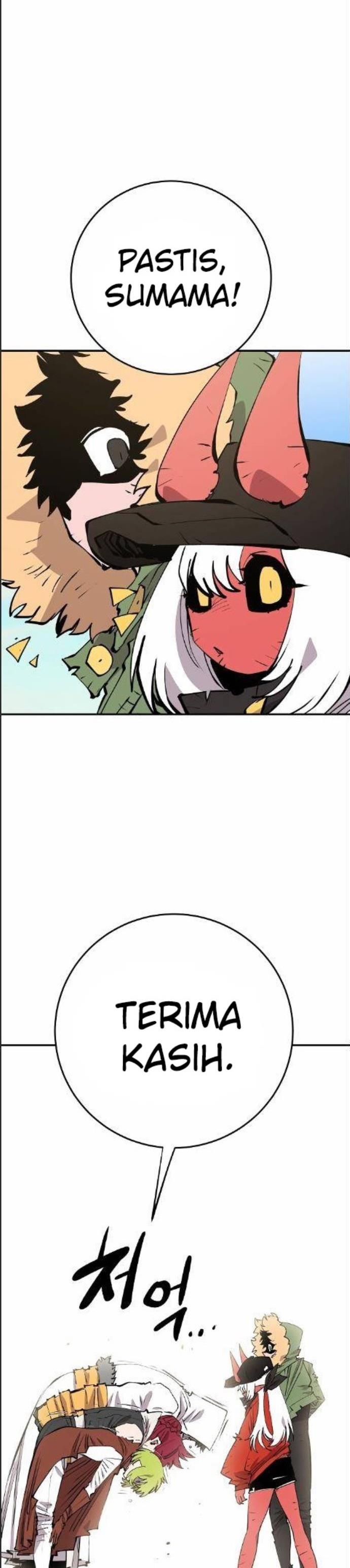 Player Chap 108 - Next Chap 109