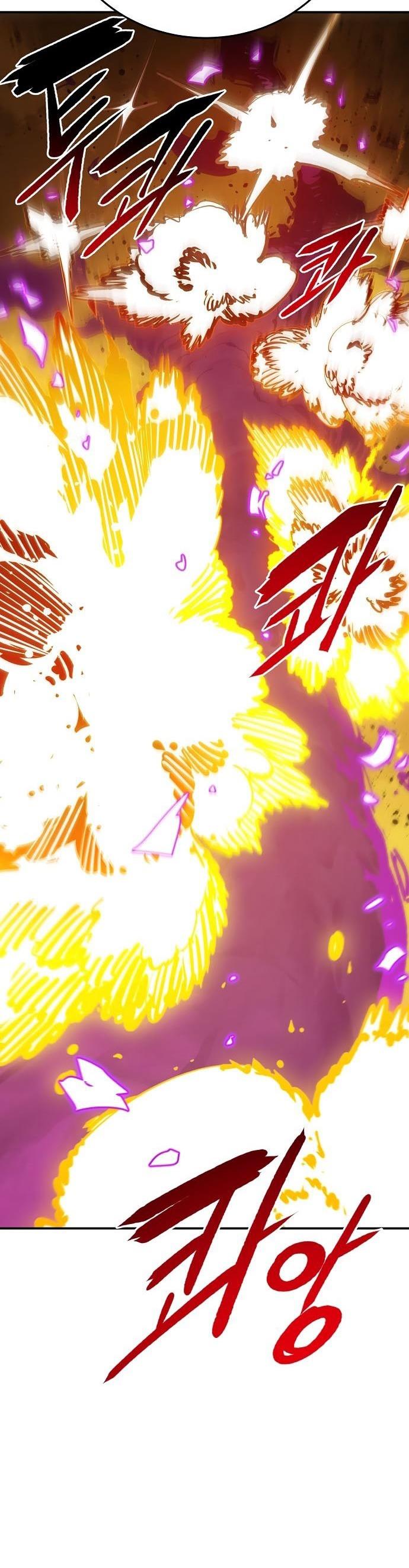 Player Chap 107 - Next Chap 108