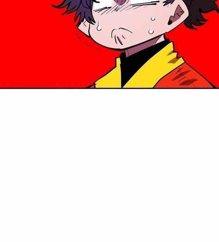 Player Chap 118 - Next Chap 119