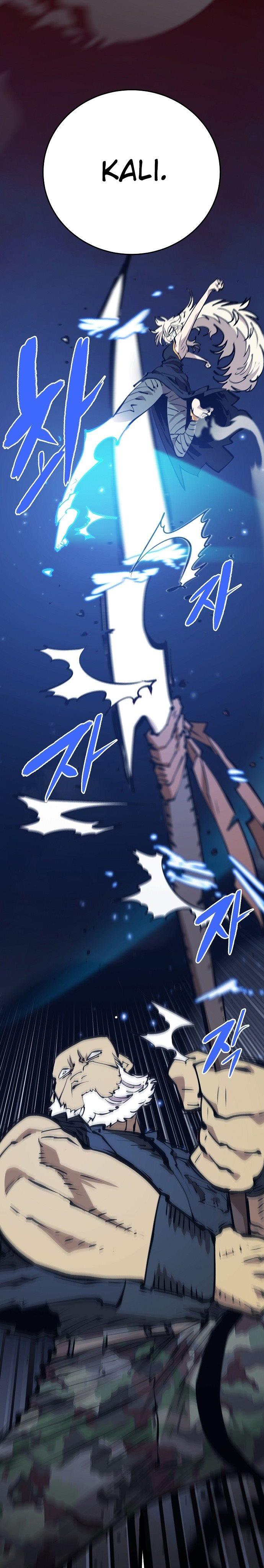 Player Chap 112 - Next Chap 113