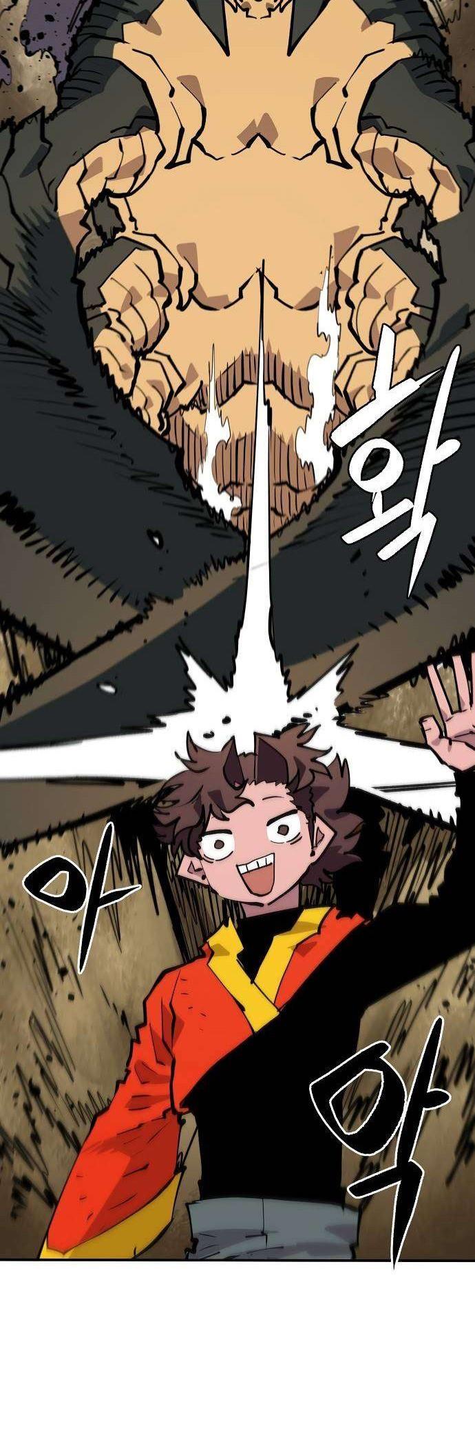 Player Chap 115 - Next Chap 116