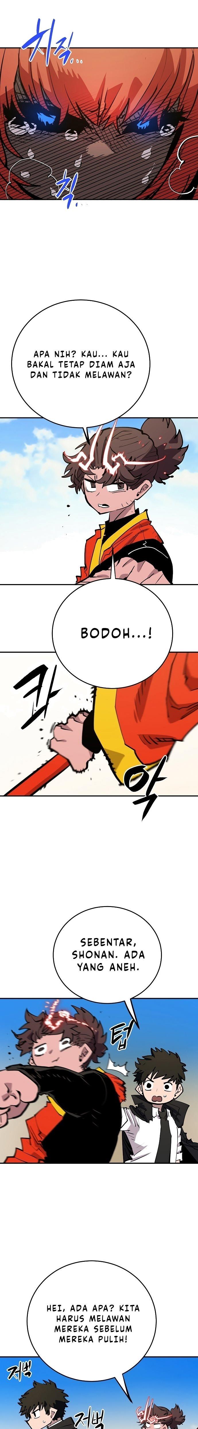 Player Chap 117 - Next Chap 118