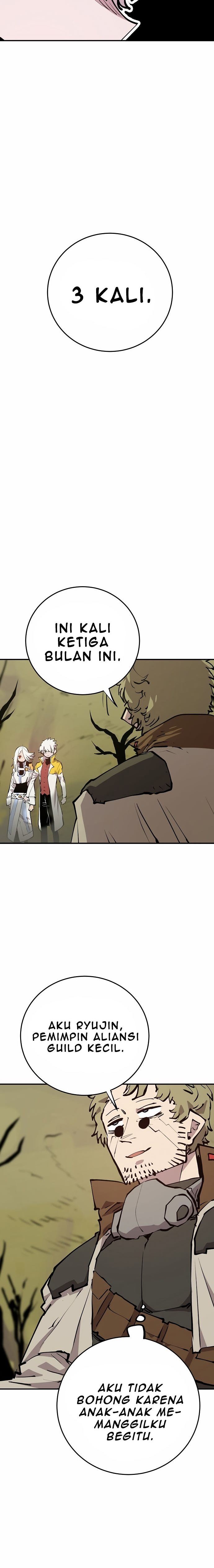 Player Chap 121 - Next Chap 122