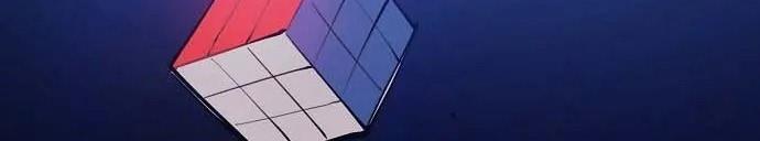 Player Chap 124 - Next Chap 125