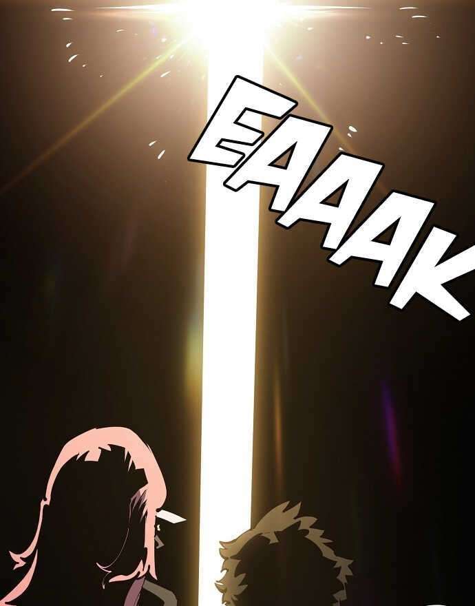 Player Chap 29 - Next Chap 30