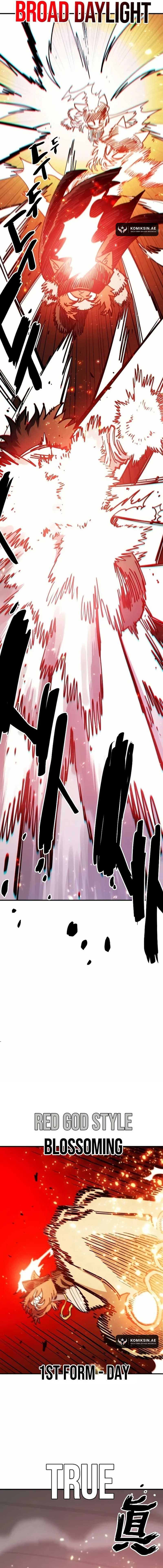 Player Chap 201 - Next Chap 202