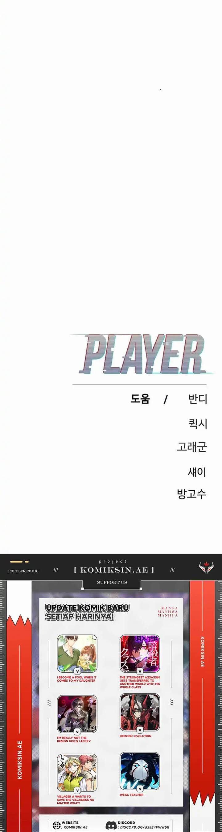 Player Chap 225 - Next Chap 226