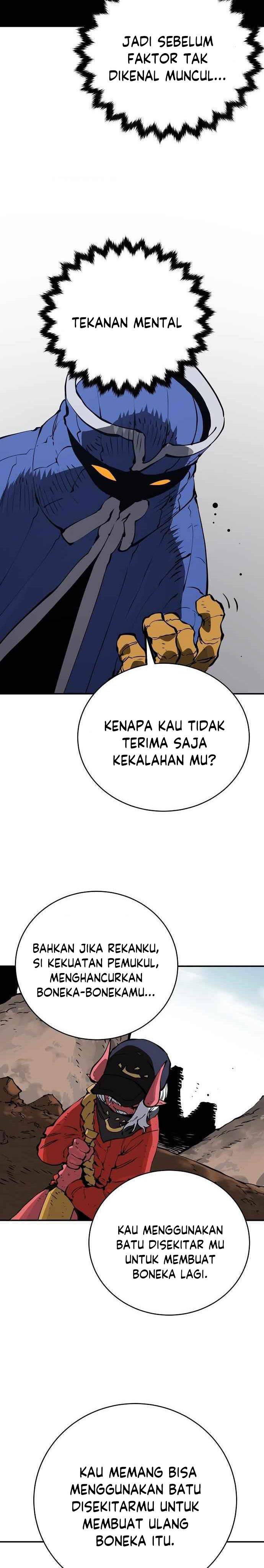 Player Chap 44 - Next Chap 45