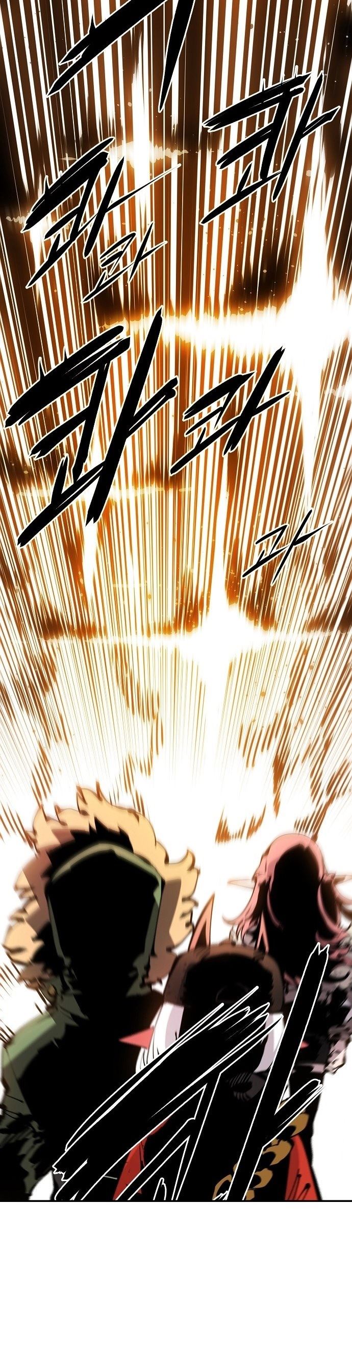 Player Chap 66 - Next Chap 67