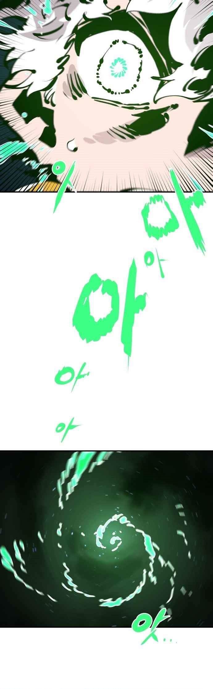 Player Chap 63 - Next Chap 64