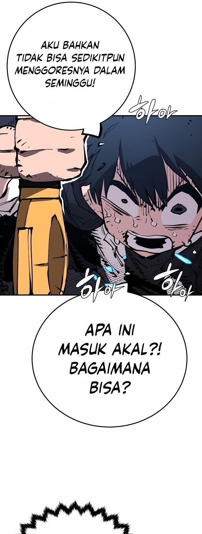 Player Chap 83 - Next Chap 84