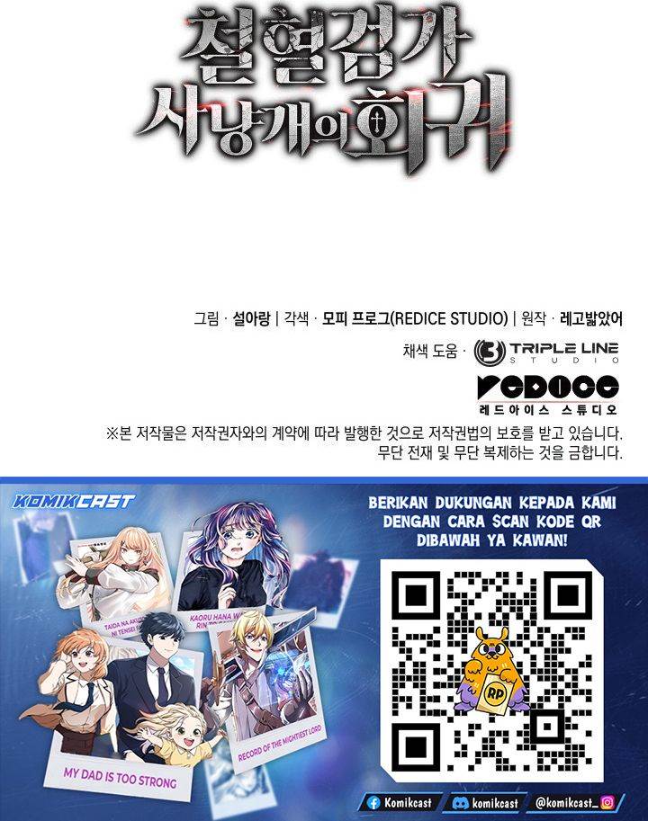 Revenge of the Iron-Blooded Sword Hound Chap 137 - Next Chap 138