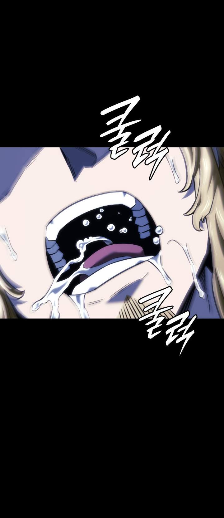 Revenge of the Iron-Blooded Sword Hound Chap 154 - Next Chap 155