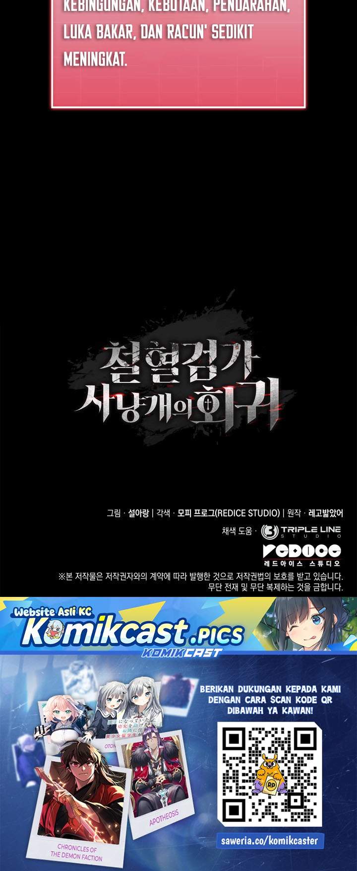 Revenge of the Iron-Blooded Sword Hound Chap 159 - Next Chap 160