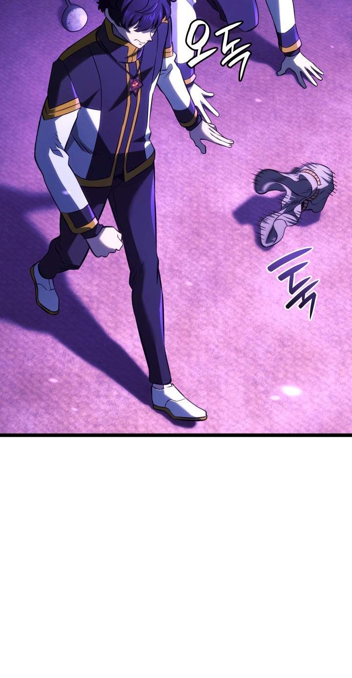 Revenge of the Iron-Blooded Sword Hound Chap 159 - Next Chap 160