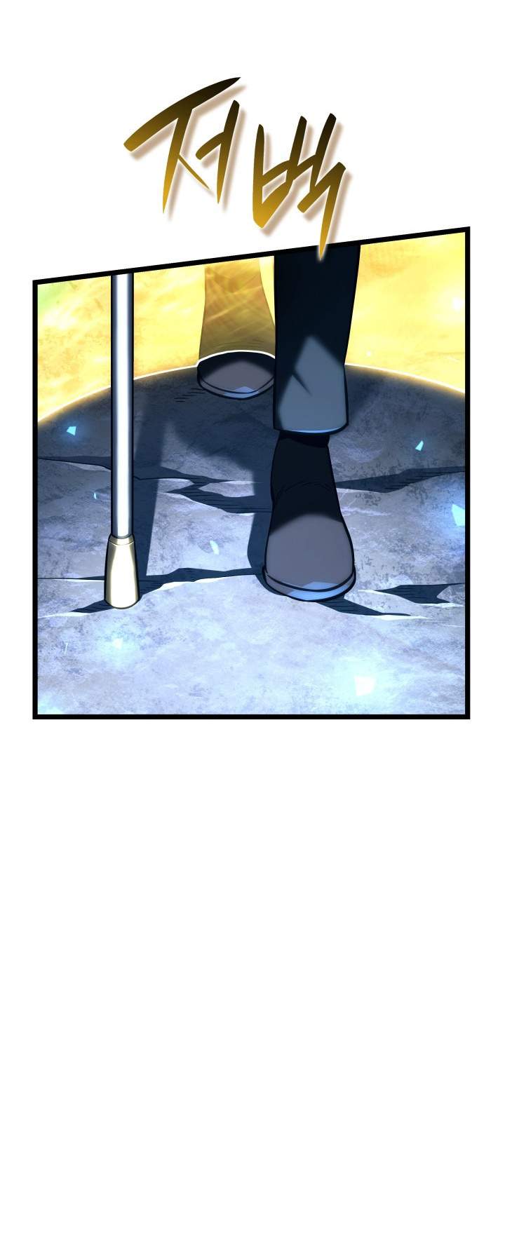 Revenge of the Iron-Blooded Sword Hound Chap 153 - Next Chap 154