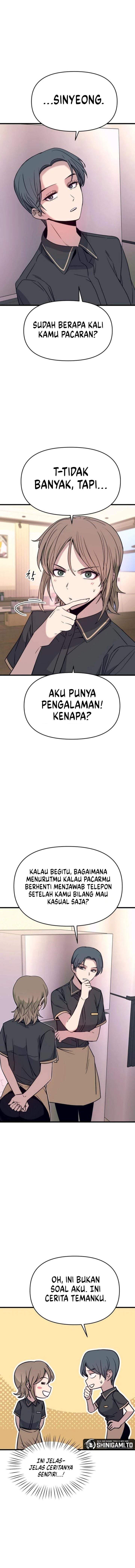 My Bias Gets On The Last Train Chap 81 - Next Chap 82
