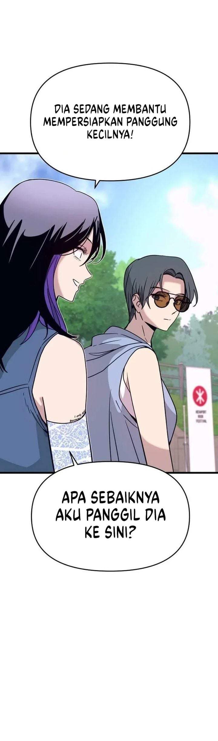 My Bias Gets On The Last Train Chap 82 - Next Chap 83