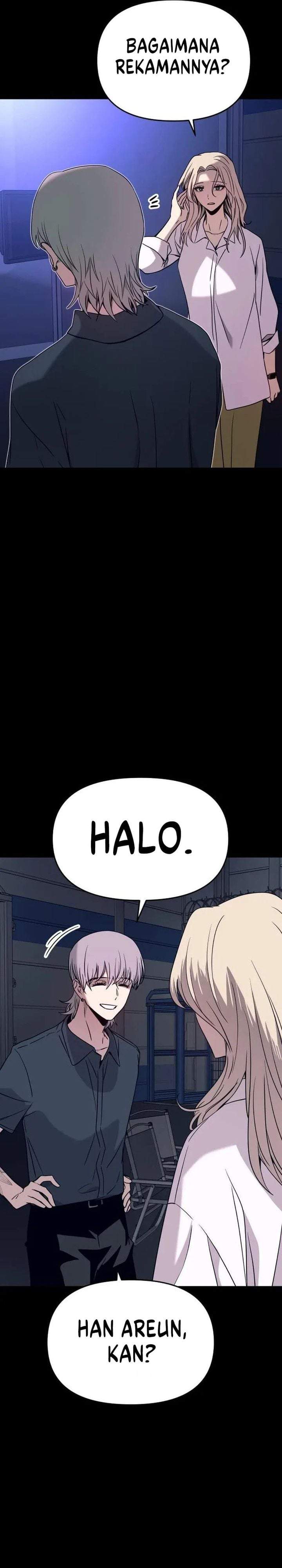 My Bias Gets On The Last Train Chap 89 - Next Chap 90