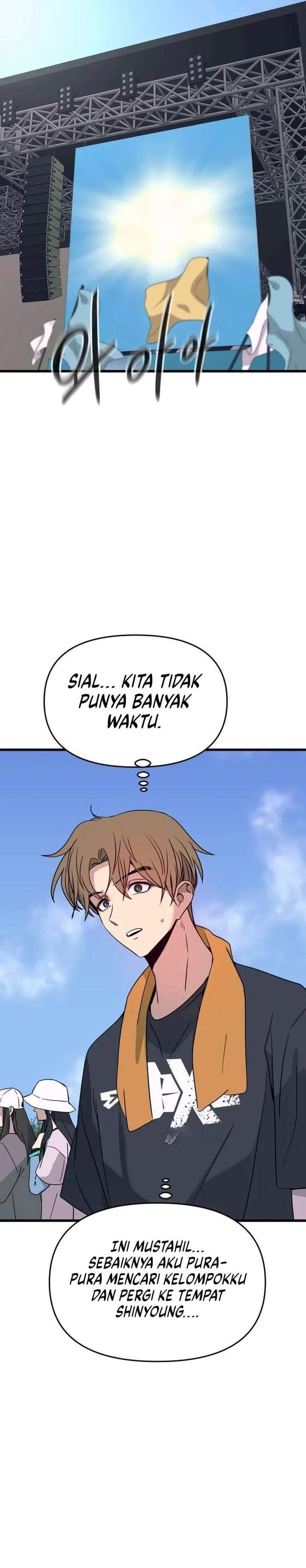 My Bias Gets On The Last Train Chap 89 - Next Chap 90