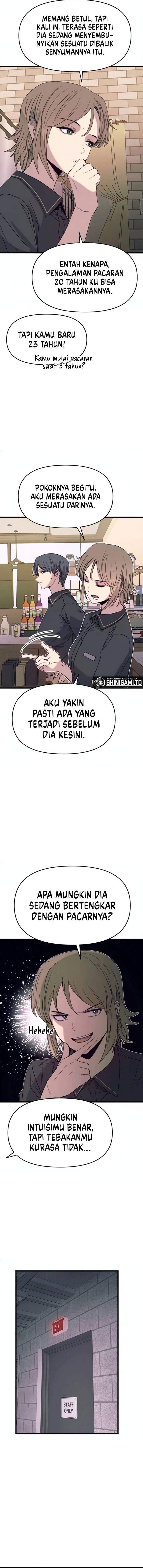 My Bias Gets On The Last Train Chap 55 - Next Chap 56