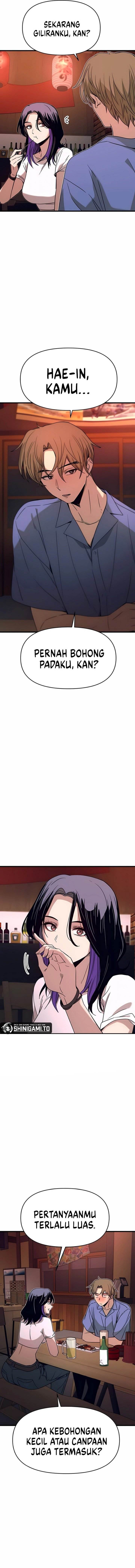 My Bias Gets On The Last Train Chap 58 - Next Chap 59