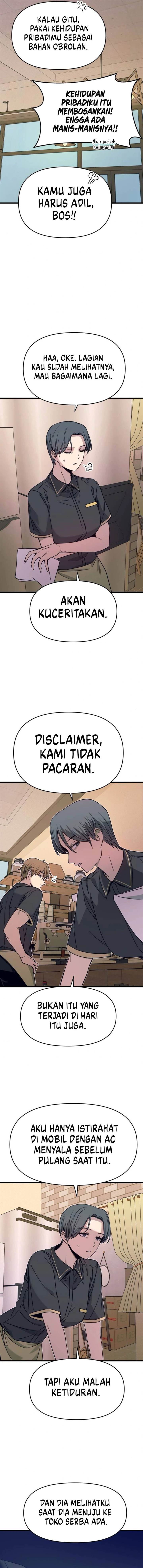 My Bias Gets On The Last Train Chap 60 - Next Chap 61