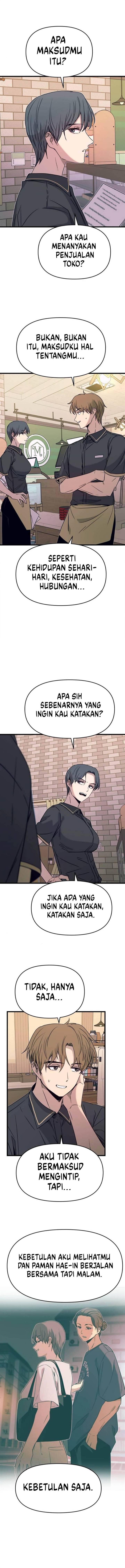 My Bias Gets On The Last Train Chap 60 - Next Chap 61