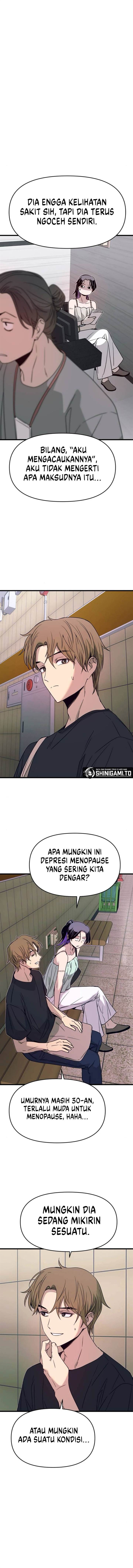 My Bias Gets On The Last Train Chap 60 - Next Chap 61