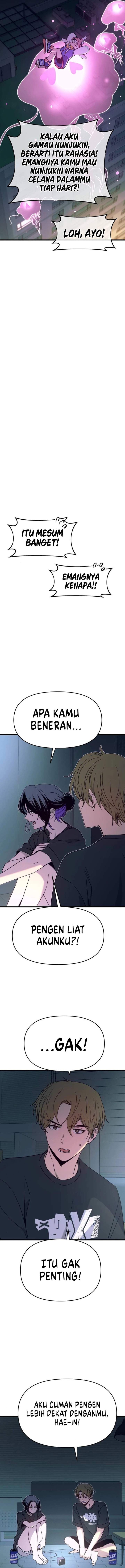 My Bias Gets On The Last Train Chap 64 - Next Chap 65