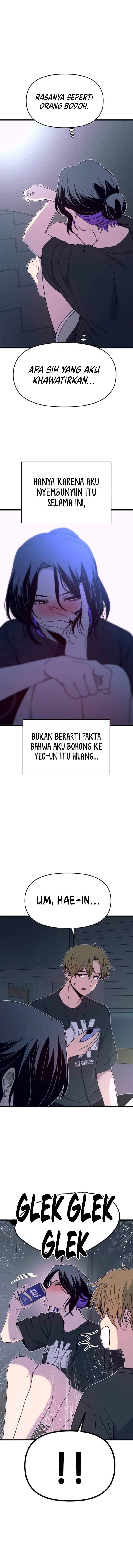 My Bias Gets On The Last Train Chap 64 - Next Chap 65
