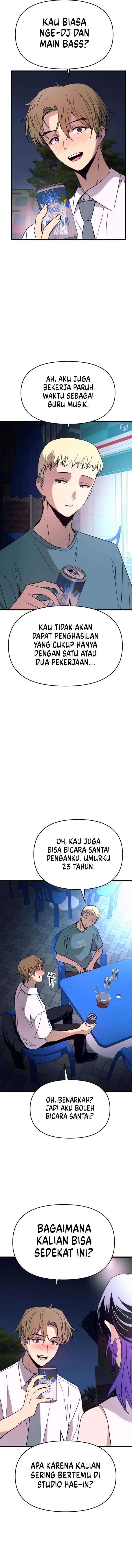 My Bias Gets On The Last Train Chap 76 - Next Chap 77