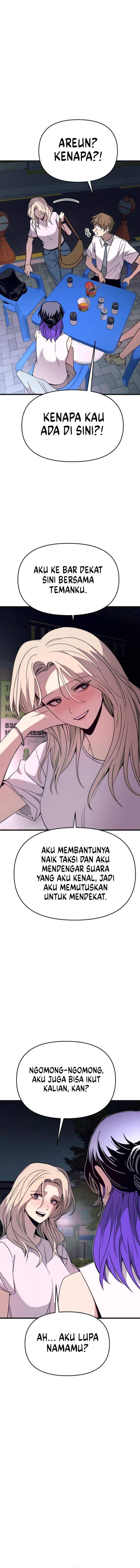 My Bias Gets On The Last Train Chap 77 - Next Chap 78