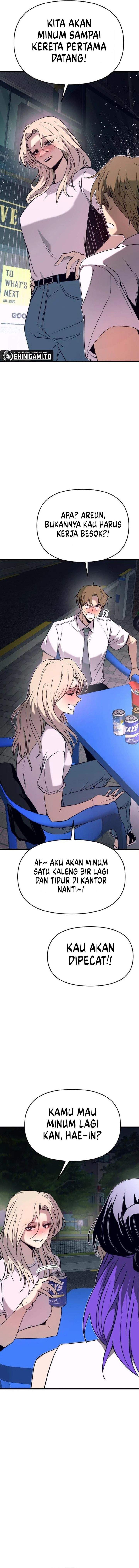 My Bias Gets On The Last Train Chap 77 - Next Chap 78