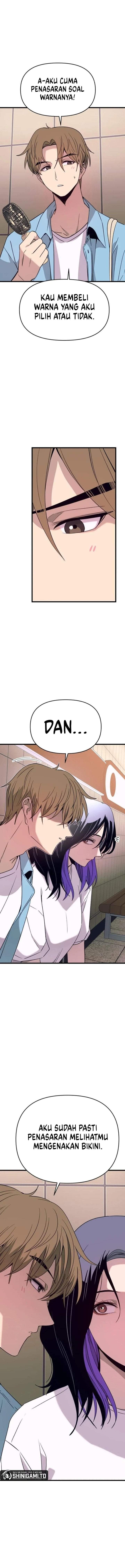 My Bias Gets On The Last Train Chap 78 - Next Chap 79