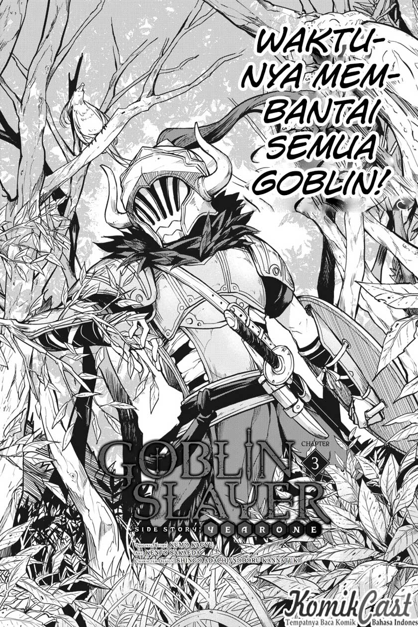 Goblin Slayer: Side Story Year One Chap 3 - Next Chap 4