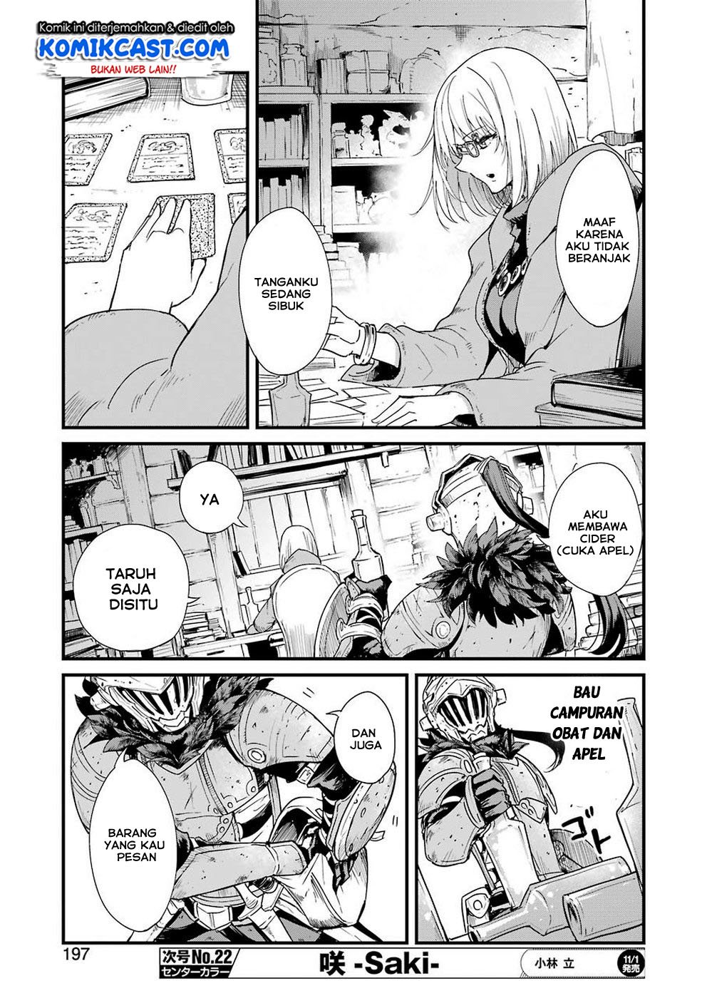 Goblin Slayer: Side Story Year One Chap 31 - Next Chap 32