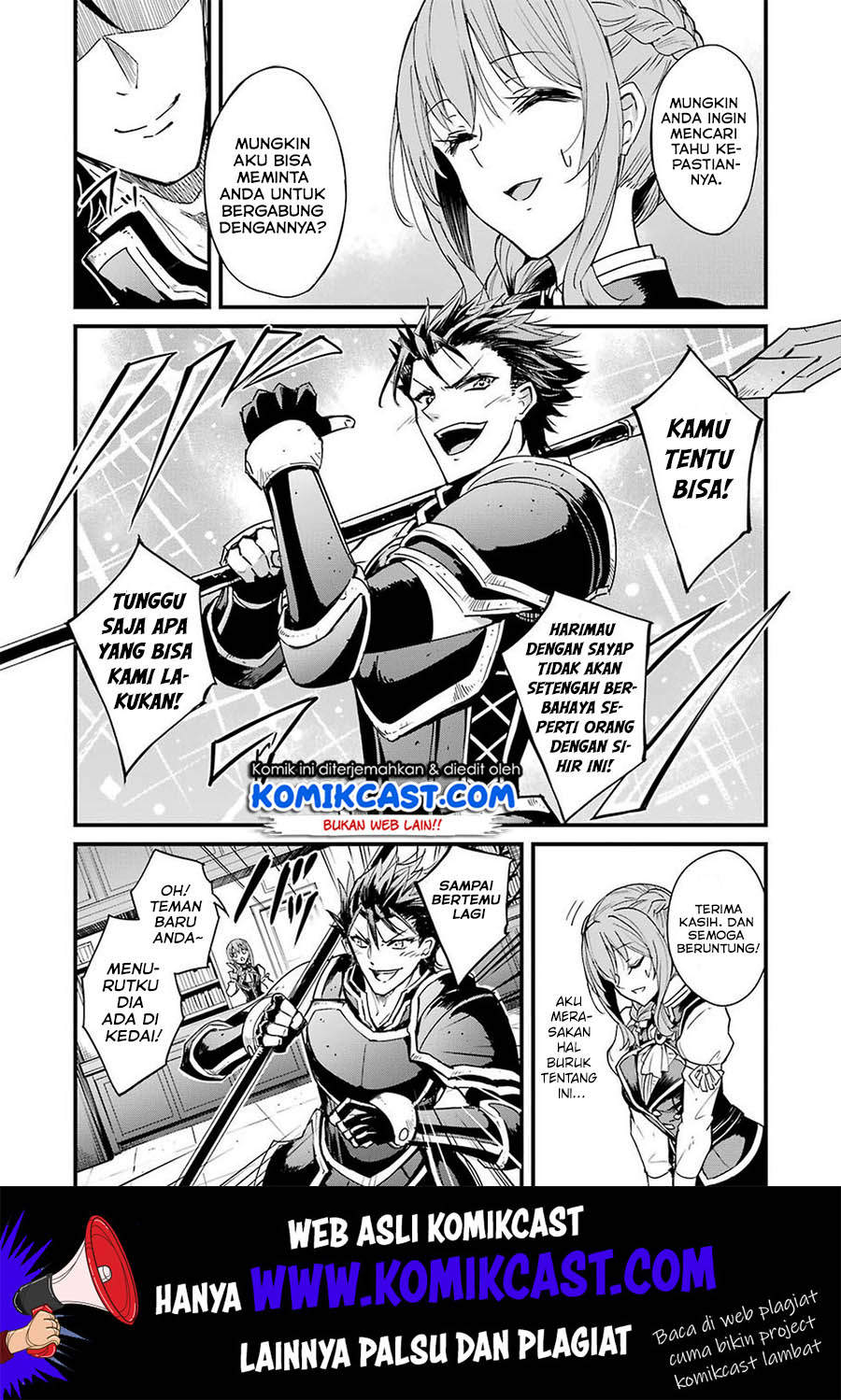 Goblin Slayer: Side Story Year One Chap 32 - Next Chap 33