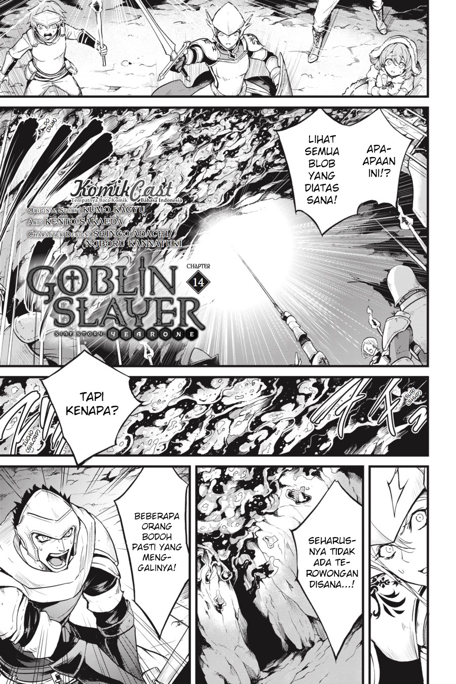 Goblin Slayer: Side Story Year One Chap 14 - Next Chap 15