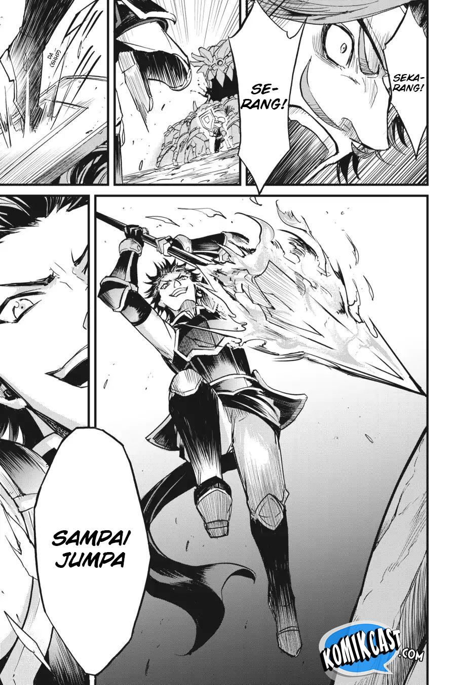 Goblin Slayer: Side Story Year One Chap 17.5 - Next Chap 18.5