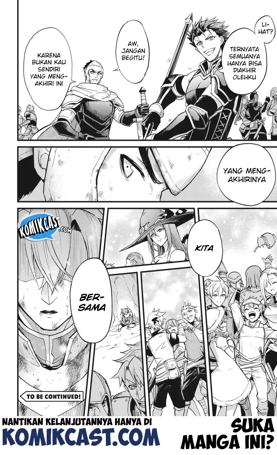 Goblin Slayer: Side Story Year One Chap 17.5 - Next Chap 18.5