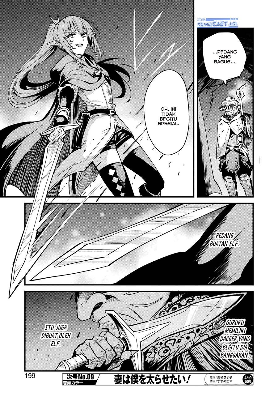 Goblin Slayer: Side Story Year One Chap 101 - Next Chap 102