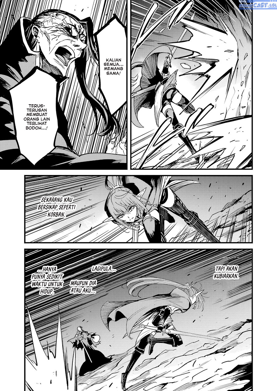 Goblin Slayer: Side Story Year One Chap 105 - Next Chap 106