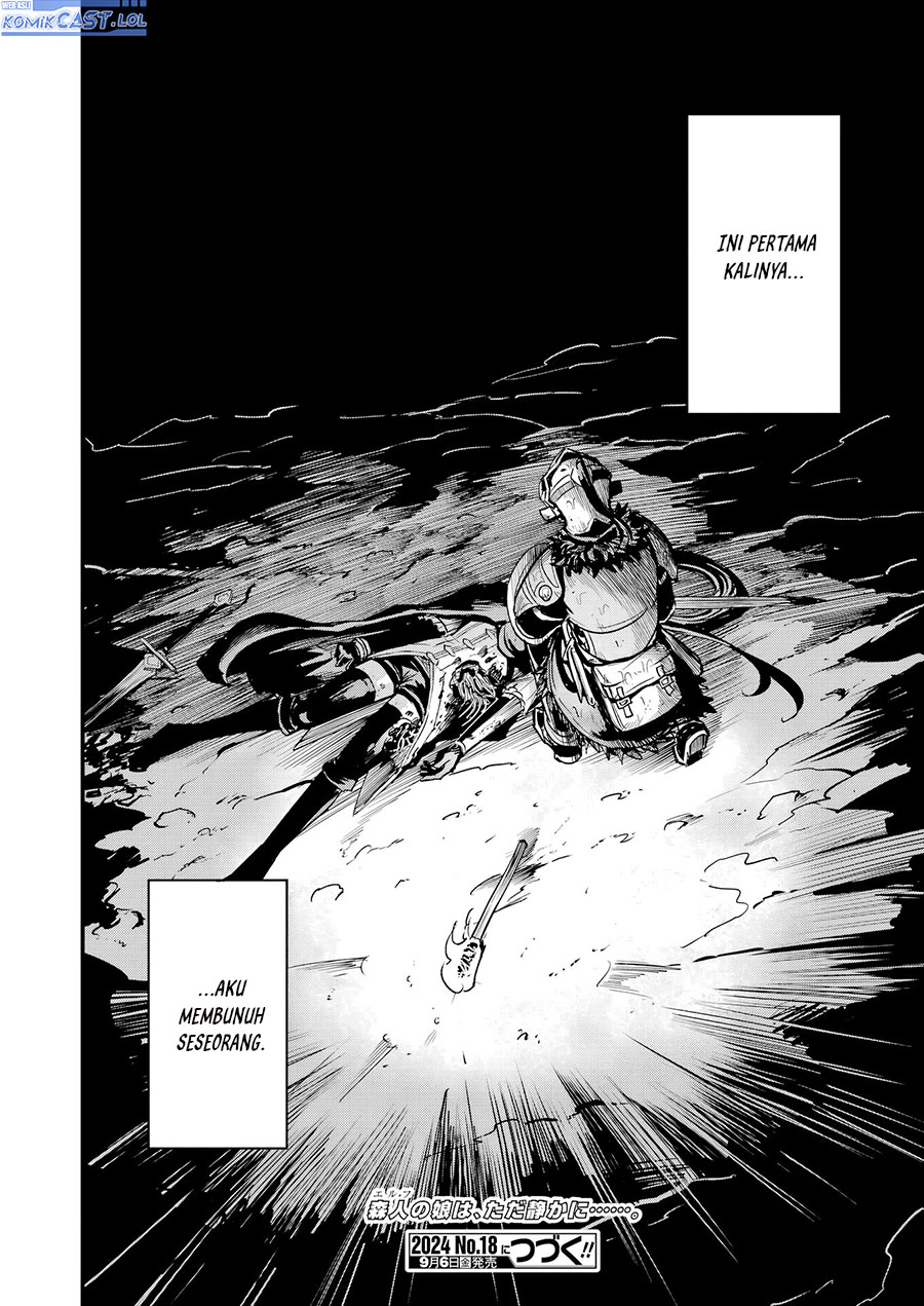 Goblin Slayer: Side Story Year One Chap 107 - Next Chap 108