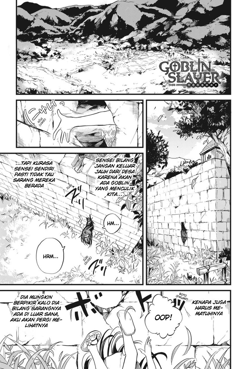 Goblin Slayer: Side Story Year One Chap 11 - Next Chap 12
