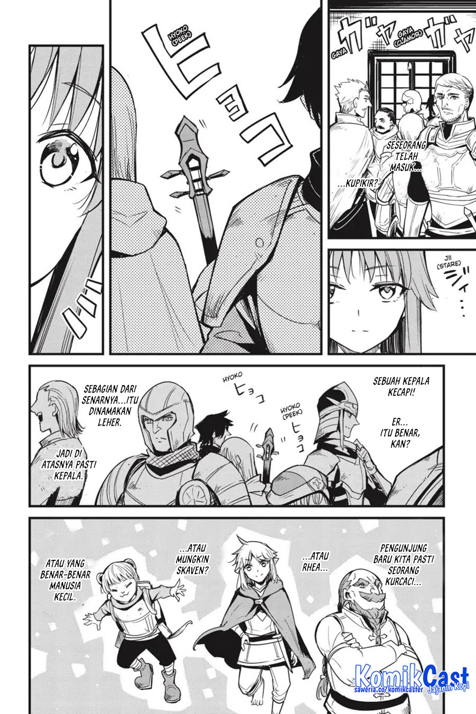 Goblin Slayer: Side Story Year One Chap 115 - Next Chap 116