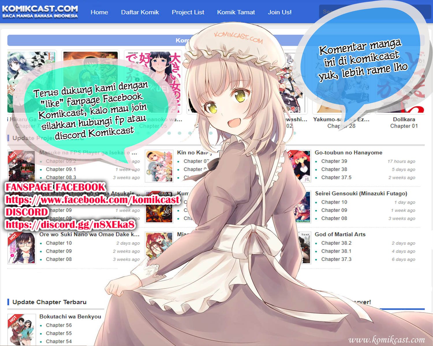 Goblin Slayer: Side Story Year One Chap 12 - Next Chap 13