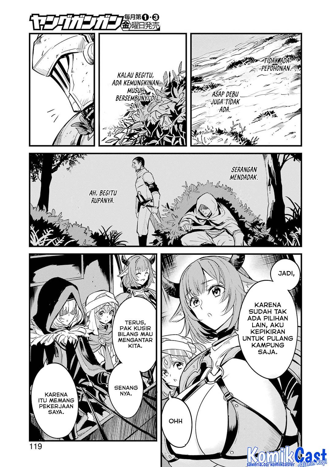 Goblin Slayer: Side Story Year One Chap 120 - Next Chap 121